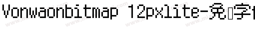 Vonwaonbitmap 12pxlite字体转换